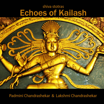 Kala Bhairavashtakam by Aks & Lakshmi