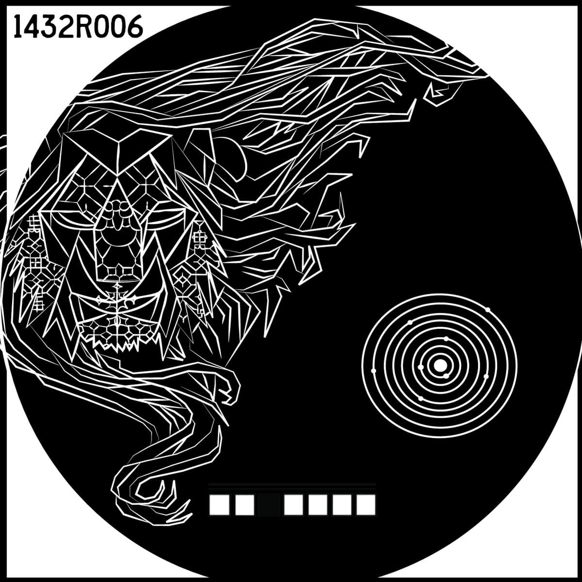 Wede Tshehaye Guzo (Journey to the Sun) by E.R.
