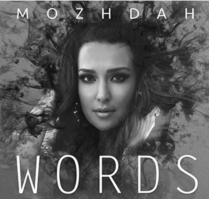My Song by Mozhdah