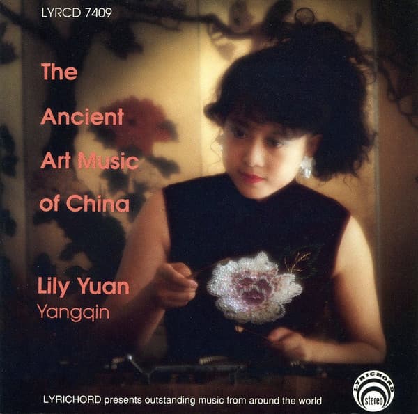 Dance of the Yao People by Lily Yuan