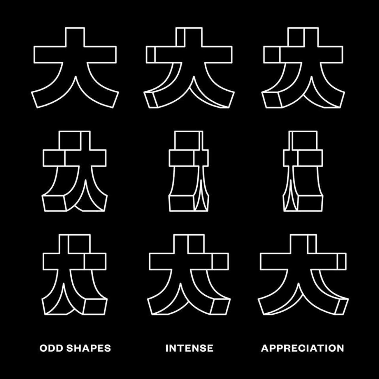 Empty Buildings Breathing by Odd Shapes