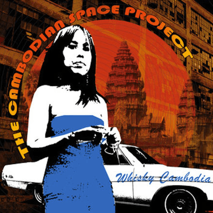 Black to Gold by The Cambodian Space Project