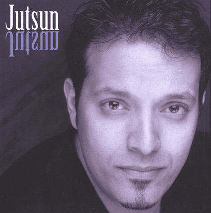 Bring On The Rain by Ian Jutsun