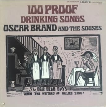 And the Erie Was Rising by Oscar Brand and the Souses