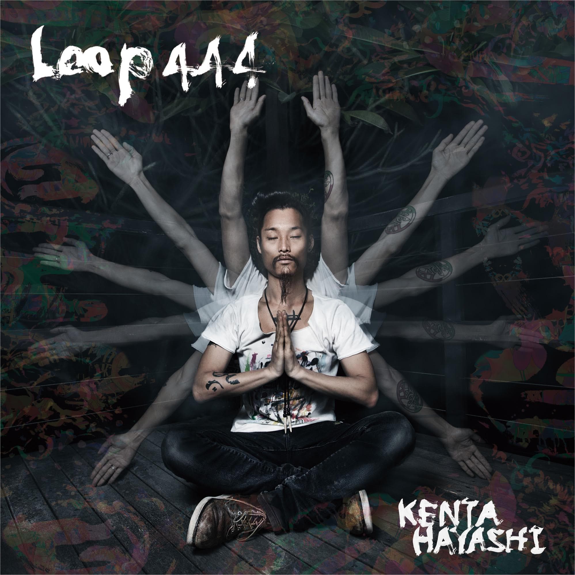 Cosmos by Kenta Hayashi