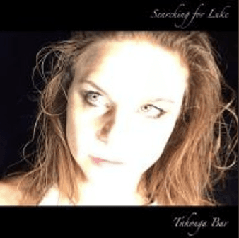 Et Cum Amore by Searching for Luke