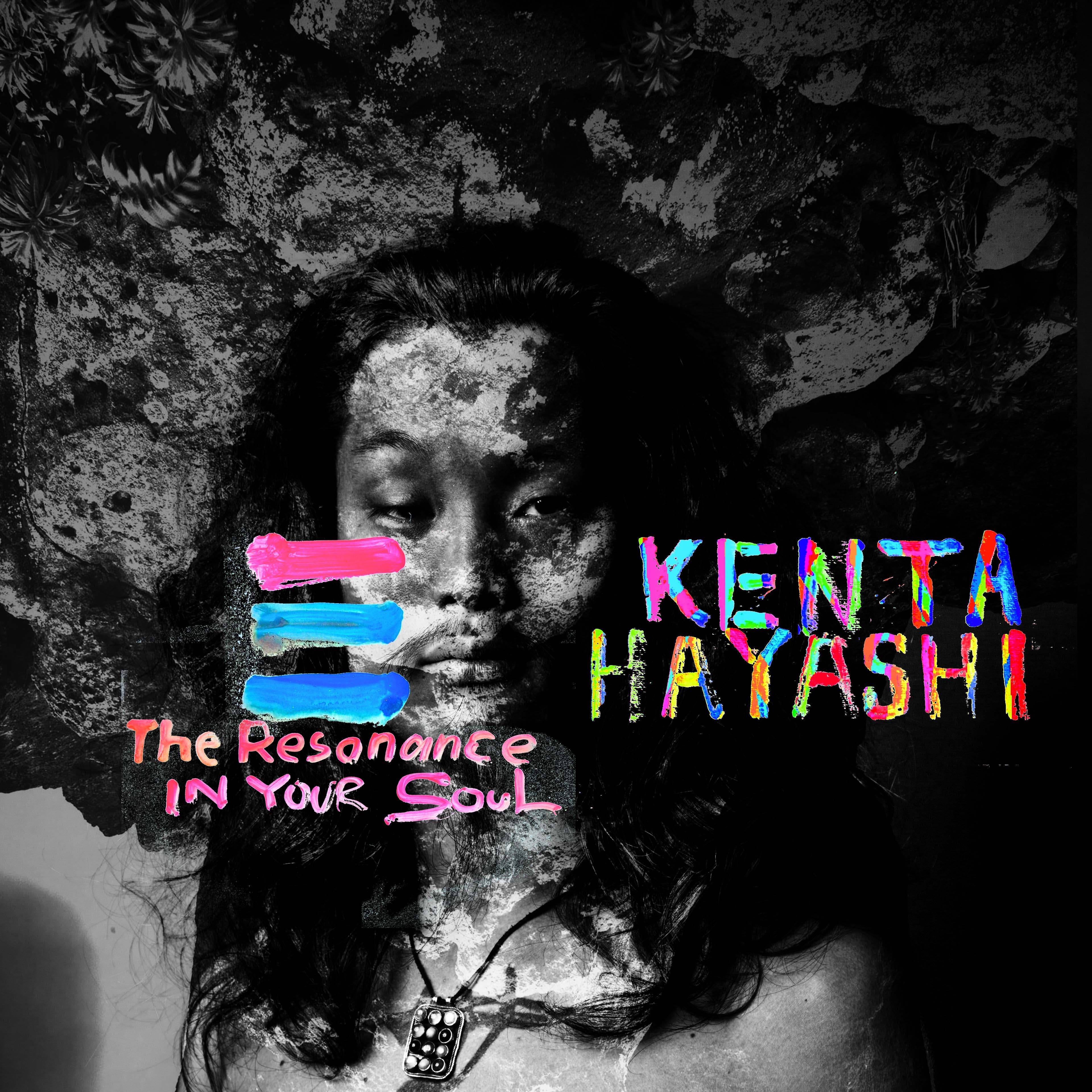 Slept Baked by Kenta Hayashi